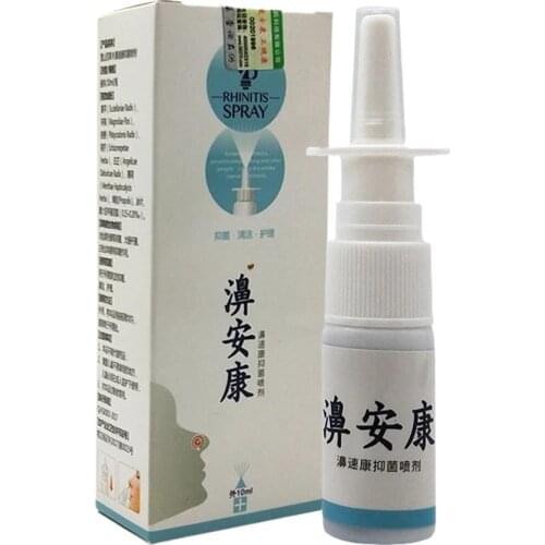 10ml Natural Herbal Medicine Rhinitis Nose Spray Chinese Medicine Chronic Sinusitis Herbal Nasal Drops For Nose Health Care
