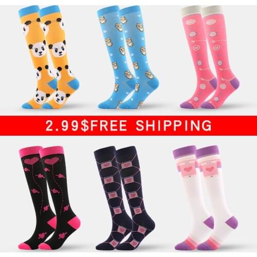 2021 New Original Mens And Womens Socks Strategic Inventory Cycling Compression Socks Varicose Socks Sports Socks Tide Fitness