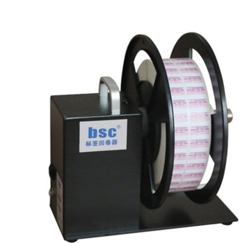 Fully Automatic Synchronous Label Rewinder Stickers Label Bidirectional Rewind Rewinding Machine Tag Rewind Equipment Tools