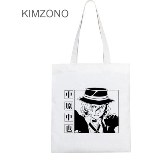 Bungou Stray Dogs shopping bag grocery jute bag shopper canvas bag bolsas reutilizables bolsa compra shoping cloth sacolas