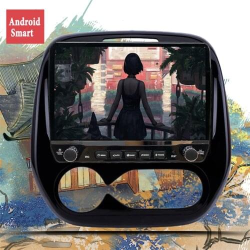 Android 10.0 For Renault Kaptur captur 2016 - 2019 2020 Car Radio Multimedia Stereo Player GPS Navigation 2 Din 4GDVR Head Unit