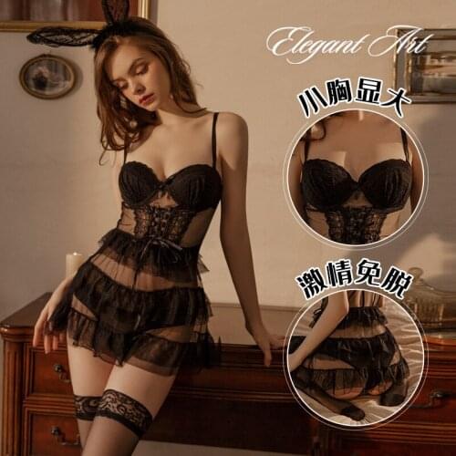 Gothic Anime Lace Corset Underwear Erotic Lingerie Set Women Halter Bustier Tops Garter Sexy Maid Cosplay Costume Slutty Clothes