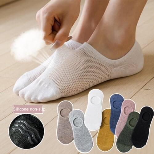 1 Pairs Women Silicone Non-slip Invisible Socks Summer Solid Color Mesh Ankle Boat Socks Female Cotton Slipper No Show Socks