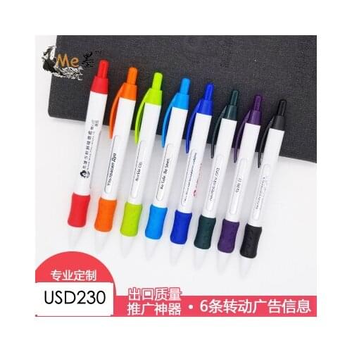 PRINT YOUR LOGO: 500pcs promotional plastic pen; OEM cheap window pens; ballpoint pens; customized logo plastic pens mo14