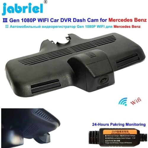 For Mercedes Benz C Class c220d c250d c300 c350 c400 c43 c63 w205 c204 2014-2016 glc250d glc43 glc63 x253 c253 Car Dvr Dash Cam