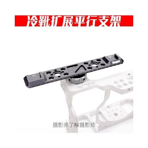 Vlogger Double Hot Shoe Mount Extension Bar Dual Bracket With 1/4" Thread for DV DSLR Camera Smartphone Microphone LED Light