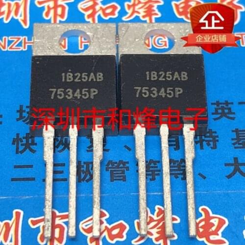 10PCS 75345P HUF75345P TO-220 55V 75A