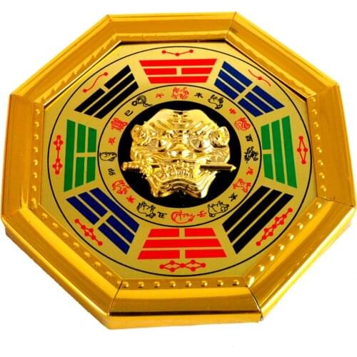 Feng Shui Golden edge painted "Lion Bite Sword" universe mirror BAGUA Tool G9005