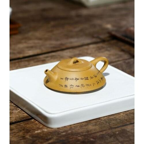 Bian Shi Piao China Kettle Ceramic Teapot For Tea Puer Oolong Tea Set Handmade