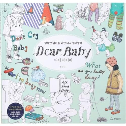 96 Pages 25*25cm Dear Baby Coloring Book Adult Pregnant Woman Decompression Prenatal Education Drawing Hand-Painted
