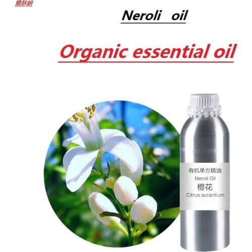 Cosmetics massage oil 50g/ml/bottle Neroli essential oil base oil, organic cold pressed free shipping