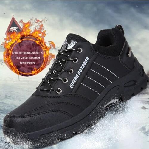 Men Hiking Shoes Lace Up Men Outdoor Sport Shoes Waterproof Leather Climbing Shoes Winter Walking Sneakers Big Size 36-47