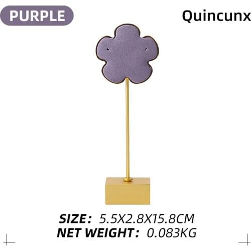 New Purple Microfiber Metal Flower Shaped Jewelry Display Bracket For Femal Necklace Showcase Jewellery Holder Base Detachable