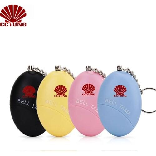 Super Mini 120db Personal Security Alarm Keychain Anti Attack Rape Emergency Personal Alarm Battery Built-in To Help Scare Off