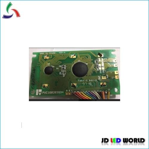 Compatible LCD For PVC160203QGN Replacement