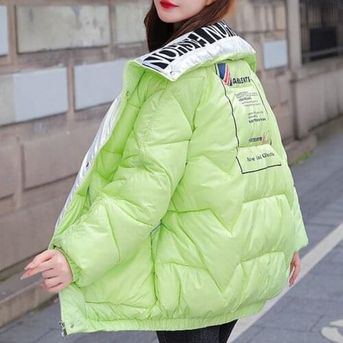 2021 winter womens bright face short zipper loose down jacket womens printed down jacket Korean version