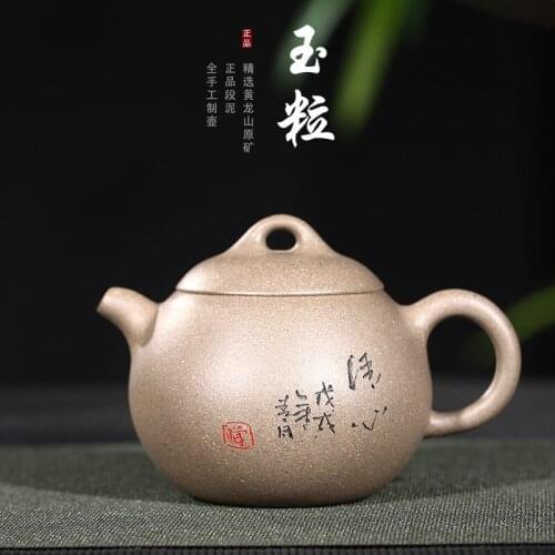 Sand teapot tea undressed ore section of mud jade bead pot all hand a teapot undertakes to manufacturers selling skill