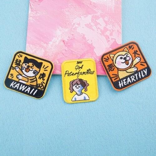 50pcs/lot Embroidery Patch Sticker Animal Tiger Dog Girl Letter Clothing Decoration Sewing Accessories Craft Diy Applique