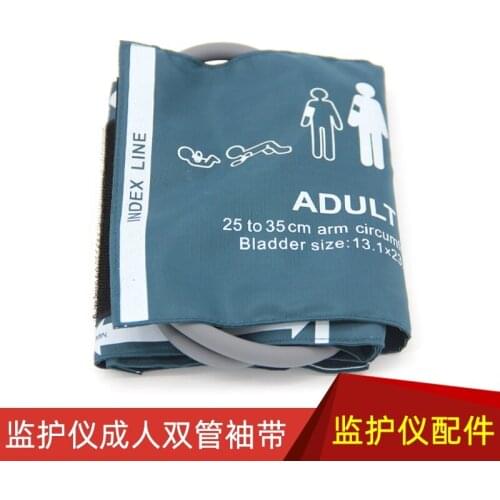 Monitor Accessories Instrument Blood Pressure Cuff Double Tube Adult Cuff Universal Double Tube with Capsule