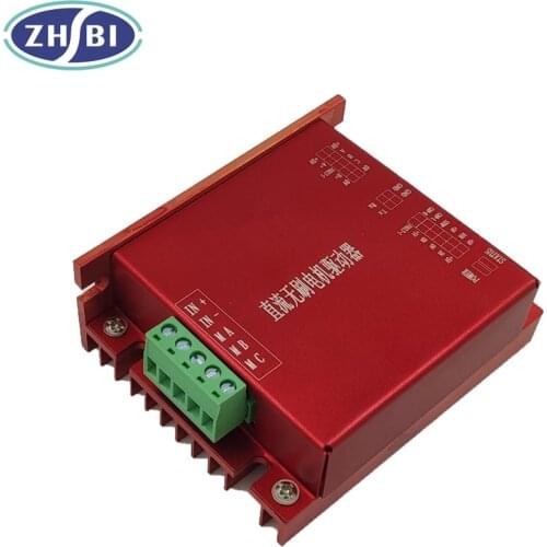 DC24V-48V 15A RS232 CAN control Intelligent Brushless DC Motor Controller Encoder Feedback For BLDC Motor hub Motor