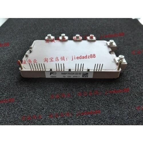 7MBP75VDA120-50 Power Module