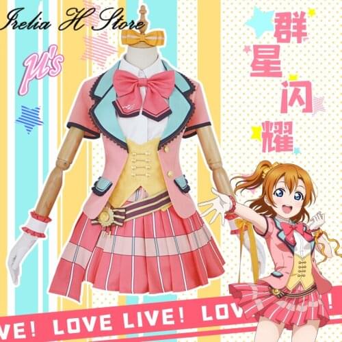 Irelia H Store LoveLive!Sunshine All stars Uniform dress female All members Honoka Kotori Cosplay Costume