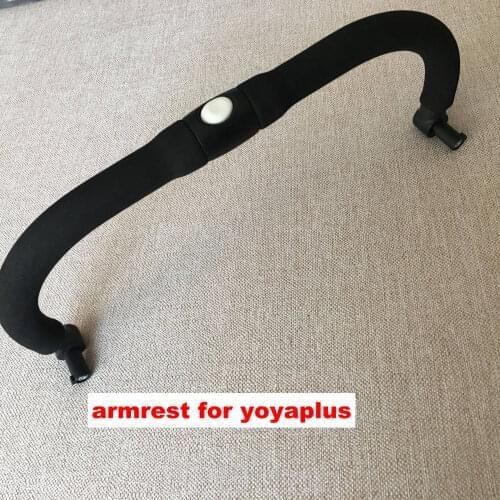 2017 Baby yoyaplus Stroller Armrest Bumper Bar Accessories Baby Carriages Rear General Armrest Baby Pram yoyaplus Accessories