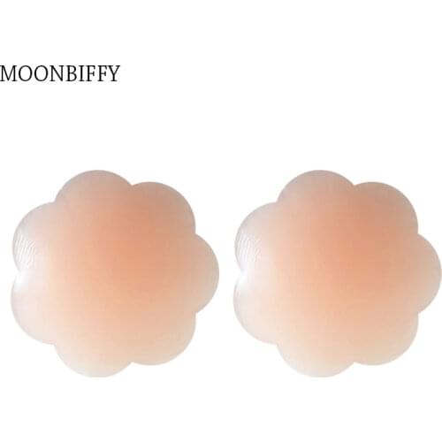 Womens Breasts Stickers Invisible Breast Lift Tape Bra Pads Nipple Cover Anti Emptied Chest Paste