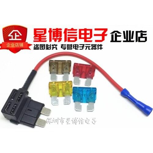 Medium ATM Fuse TAP Add on Dual Circuit Adapter Holder+7.5A 10A 15A 20A fuse for Auto CAR boat