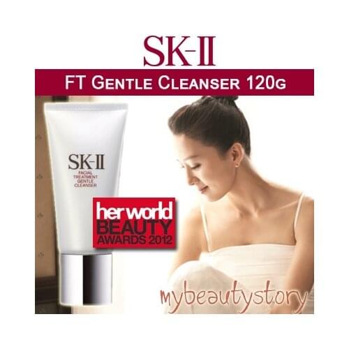 SKII SK2 sk-ii Skin Cleansing Cream Moisturizing Whitening 120g Amino Acid