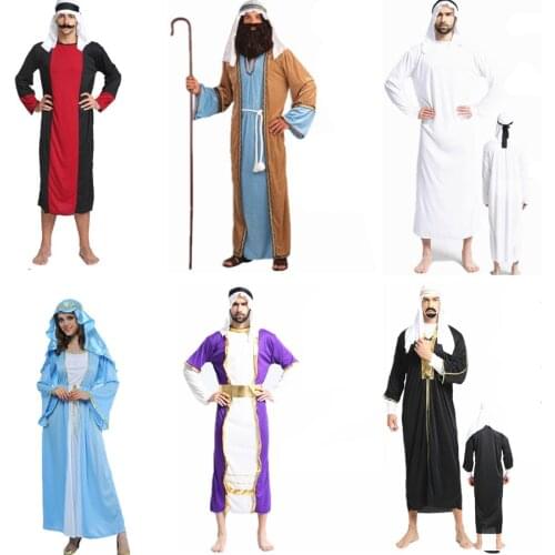 Adults Men Arab Costume King Prince Dubai Cosplay Clothing Halloween Carnival Dance Party Supplies Christmas