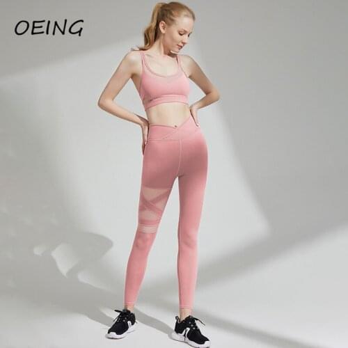 ENTgoin Fitness Longline Strappy Bra Set Workout Clothes for Women Leggings 2 Piece Sets