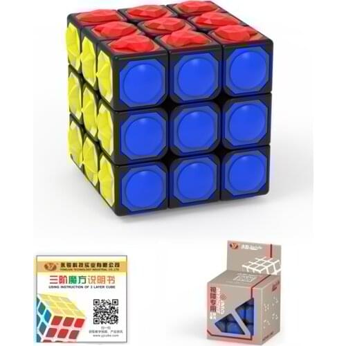 YongJun 3x3x3 Tactile Magic Cube YJ 3x3 Professional Tactile Speed Puzzle Antistress Educational Toys For Children