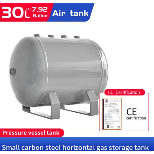 Small air tank 30L-A air compressor for industrial use