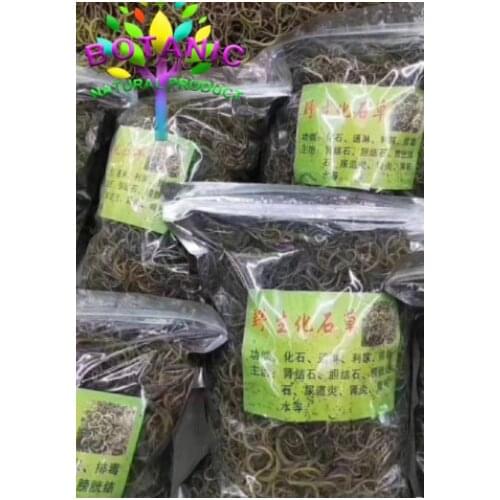 Natural fossil grass. Promote metabolism. Free delivery