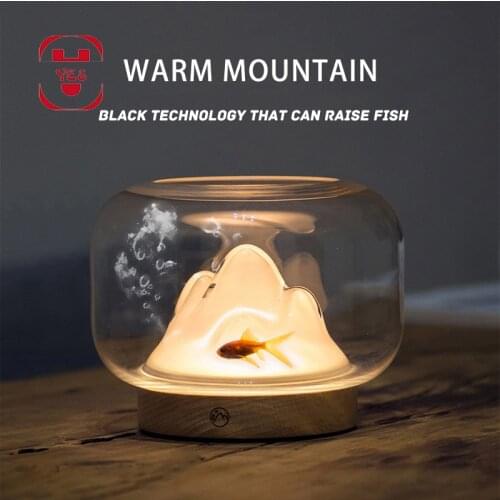 Warm Mountain Night Light Bedside Desktop Table Lamp Black Technology Luminous Fish Tank Flower Decoration Jewelry Unique Gift