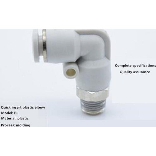 Pneumatic Quick Plug PL8-02 Fast PL4-M5 Trachea PL6-01 Fittings PL10-03 Threaded Elbow L-type Straight