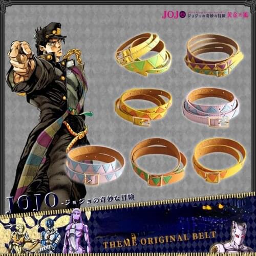 New High Quality JoJos Bizarre Adventure Kujo Jotaro Belts For Cosplay Costume For Halloween Adjustable Single Row Hole Belt