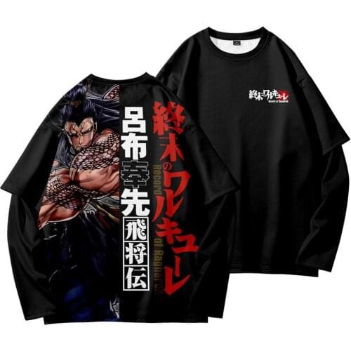 Record of Ragnarok Anime Loose Sweatshirt Lv Bufengxian Brunhild Two-dimensional cos clothes