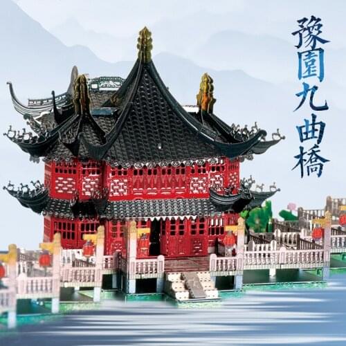 Art Model 3D Metal Puzzle Yu Garden Nine Curved Bridge building Model kits DIY Laser Cut Assemble Jigsaw Toy GIFT For Children
