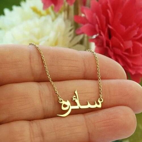 Customized Arabic Name Necklace For Women Personalized Stainless Steel Gold Chain Islamic Necklaces Jewelry Mom Birthday Gifts