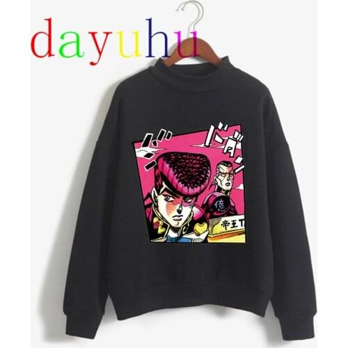 JOJOs Bizarre Adventure Japanese Anime Hoodie Men/women JOJO Funny Cartoon Sweatshirt Harajuku Hip Hop 90s Hoody Male/female