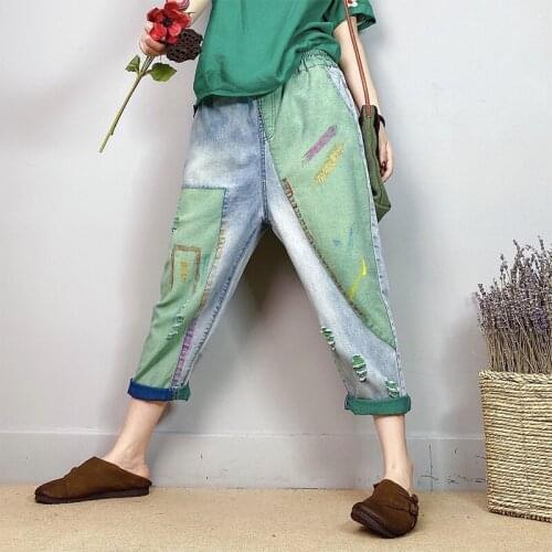 High Quality Women M-XL Light Blue Washed Loose Contrast Jeans with Holes High Waist Ladies Denim Pants