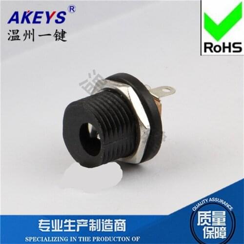 10 PCS DC-021 3 PINS female DC power jack Electric vehicle power socket DC jack