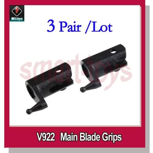 3Pair Hisky HCP100 / Wltoys V922-05 Main Blade Grips for RC Helicopter Spare Parts