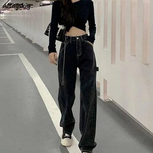 Jeans Women Summer Ladies Wide Leg Trousers Cozy All-match Simple Korean Style Preppy Vintage Ulzzang Elegant Chic Soft Daily