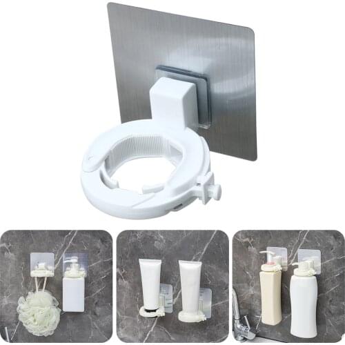 Shower Gel Bottle Rack Hook Self Adhesive Wall Mount Shampoo Bottle Holder Hanger For Sanitizer Shampoo Dropshipping