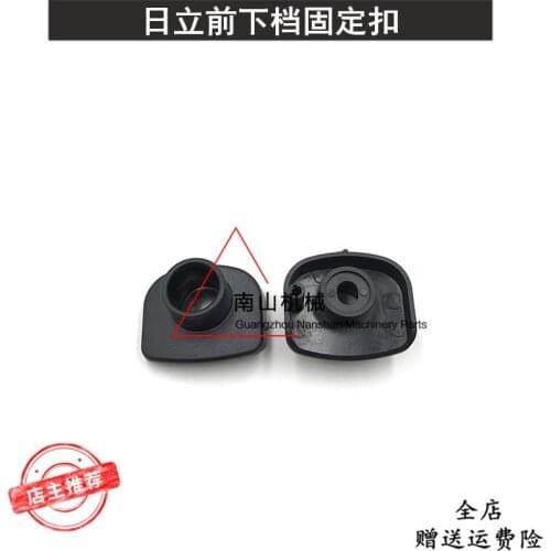 Hitachi Zax60 70 front lower gear buckle glass fixing buckle cab front block pulley glass seat excavator accessories