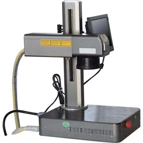 20W Integrated Laser Marking Machine, Including Computer