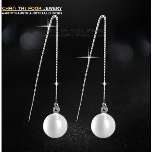 IREACESS New design long chain 10mm Opal long drop earrings for women fashion jewelry